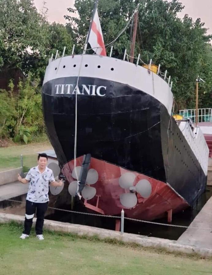 مبيت وإفطار Ban Bo  Titanic Park المظهر الخارجي الصورة