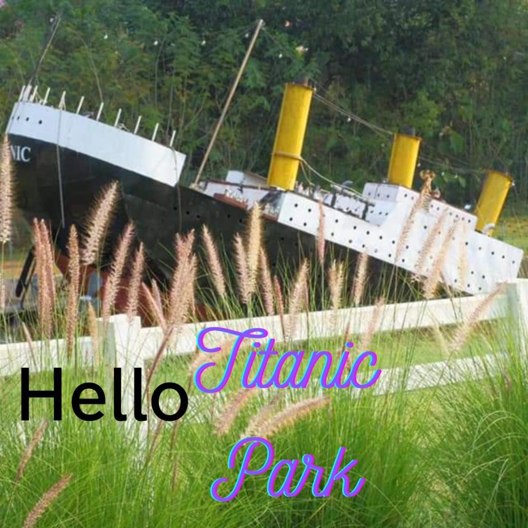مبيت وإفطار Ban Bo  Titanic Park المظهر الخارجي الصورة